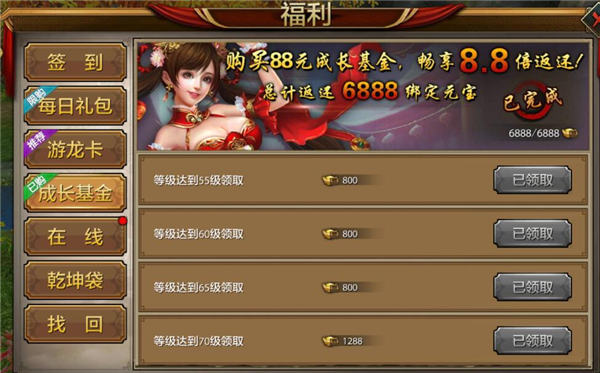 招聘快讯丨西部人才集团为包头青山宾馆有限公司九原区分公司​（九原大厦）招聘工作人员
