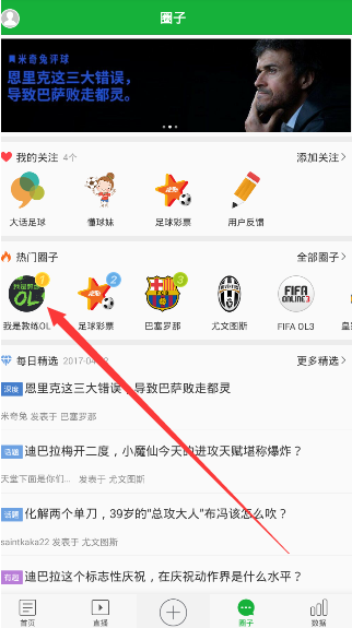 淘宝免单 2003）