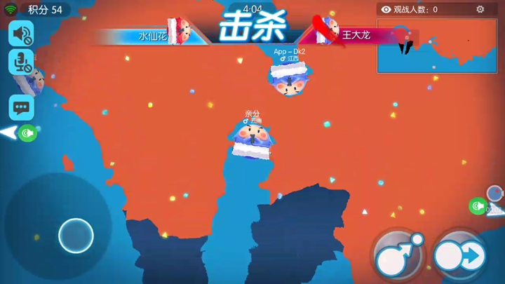 特朗普大厦用价签遮盖中国制造