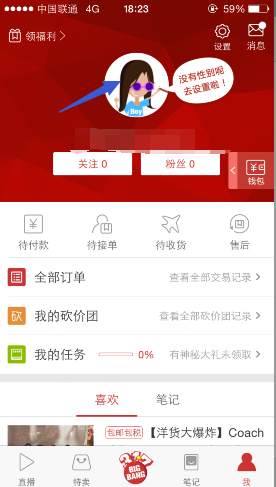 国富论│国海富兰克林2025年二季度投资策略报告（策略篇）