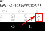 林毅夫：美国有问题老找替罪羊