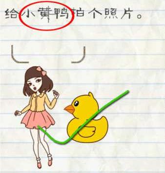 工行回应网友买到掺假金条