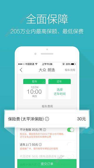 背调严格程度天差地别，有人因恶意差评被拒录，有人因背调不严格简历造假，如何建立更客观的背调「证据链」？
