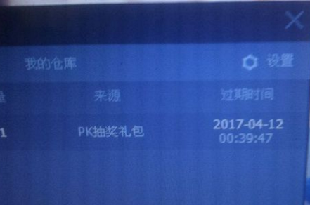 日本民众举行护宪集会反对战争