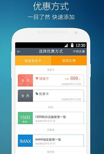 一夜涨了11元，再创新高！网友直呼：买不起