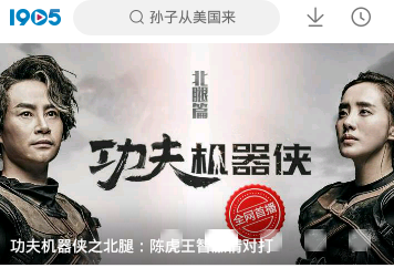 特朗普签署行政令 对所有输美钢铝征收25%关税