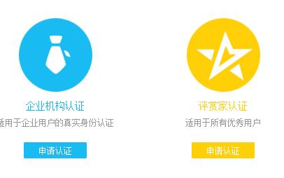 中国驻印尼大使陆慷离任回国