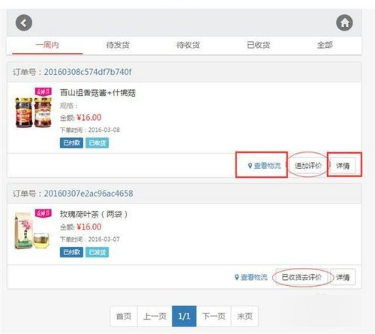 美股大跌损失惨重，马斯克也忍不住了！他公开挖苦特朗普“顾问”纳瓦罗：要么是自负，要么是脑子有问题