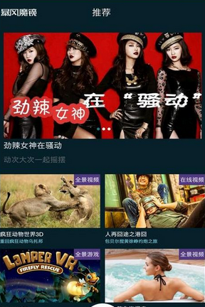 为何突然宣布暂缓关税？小摩前首席：债市让白宫“崩塌”了