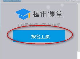 南京软通员工疑因甲醛超标逃离工位