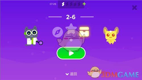 没想到在博物馆吃饱了