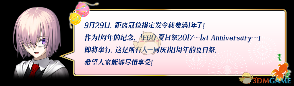 中方宣布对原产于美国的所有进口商品再加征 50% 关税，提高至 84%，意味着什么？哪些信息值得关注？
