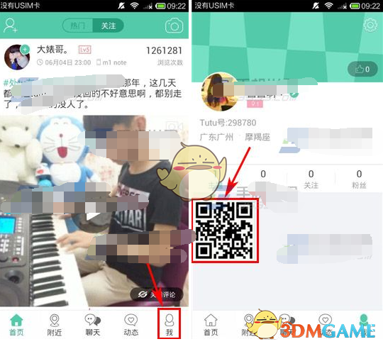 小米推出10cm长度USB-C充电线