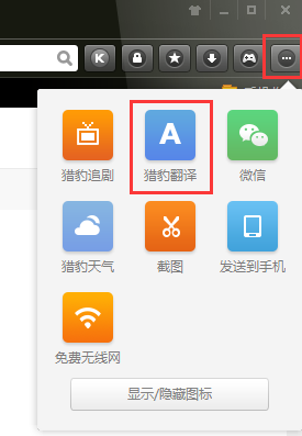 欧元区4月通胀率预计进一步放缓