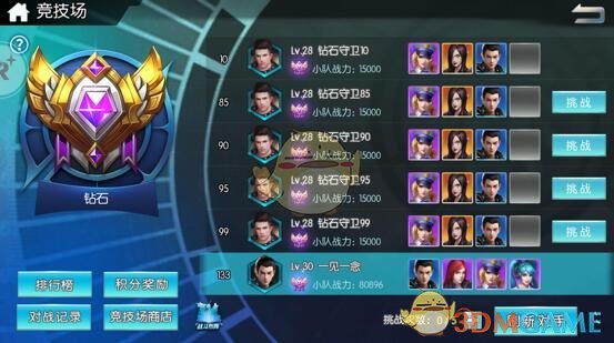 如何看待《哪吒之魔童闹海》继续延期密钥到 5 月 31 日？