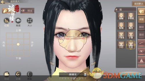 如何评价饺子导演?