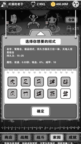 反对！反制！针对美关税措施 中方多部门密集发声