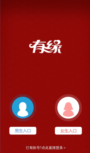 当能量低的时候怎么办？