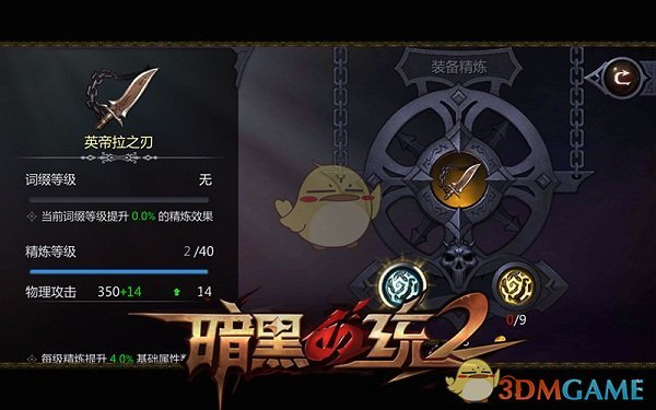 央视采访燕郊爆炸遇阻 记协连发三问