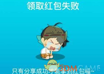 我也曾一上来就想微调大模型，直到我发现自己错得离谱！