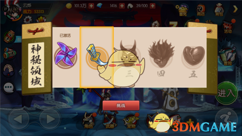 觉得计算机图形学缺少了点什么怎么办？