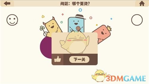热搜第一！刘强东回应“凑76个鸡蛋上大学”，称在中国人民大学度过最重要四年，还谈到企业的价值