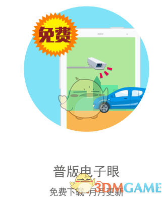 南京一男婴满月宴当天死亡,医生检查后怒斥，妈妈当场给爷爷几耳光..