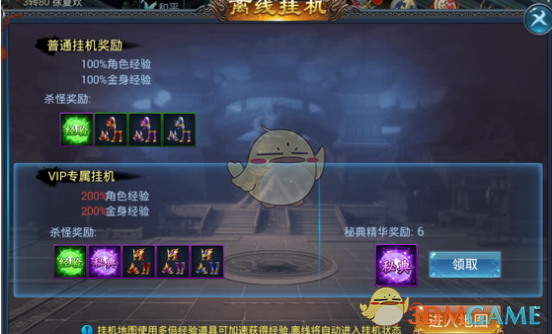 郑合惠子 不要捧一踩一
