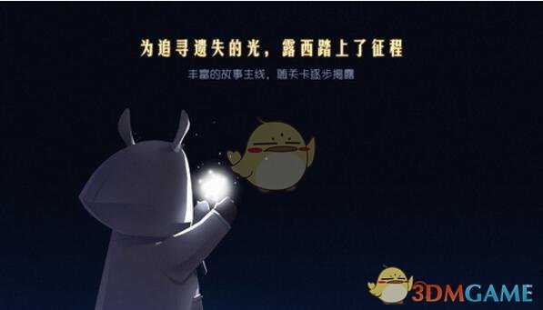 【专题报告】离退休干部先进事迹专题报告会