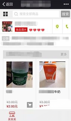 感觉《游戏王: 大师决斗》的泪冠哀歌卡组不是很强，为什么官方一直不加强呢？