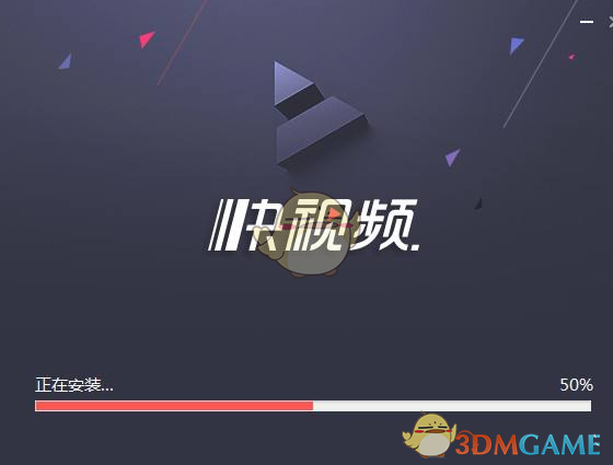 抖音不是法外之地！男子因网络诽谤被行拘