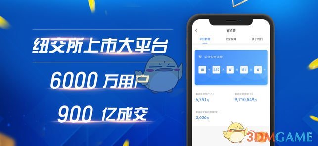 张凌赫替何苏叶现场问诊