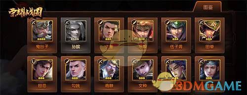 玉渊谭天：中长期资金，为什么意味着中长期信心？