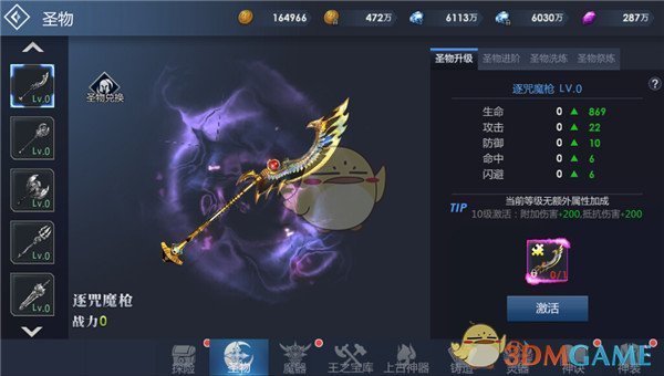 PCS（Pcs.是什么意思）