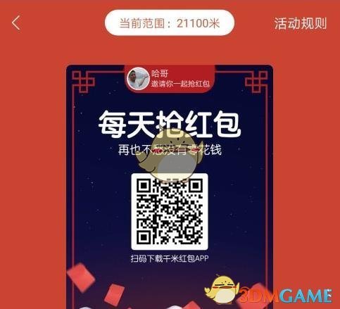 DeepSeek 的出现会对网络文学产生哪些影响？
