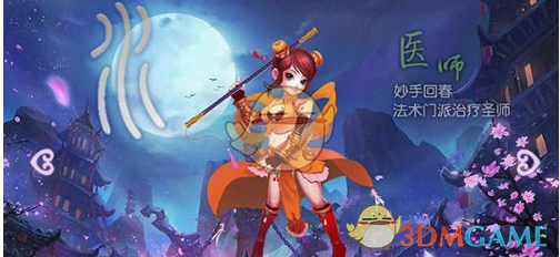 印度宣布即日起对所有巴基斯坦航班关闭领空，这背后的动机是什么？