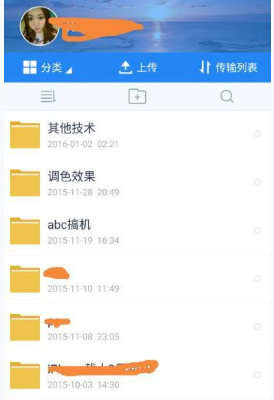 医院被举报代孕产子 官方成立调查组