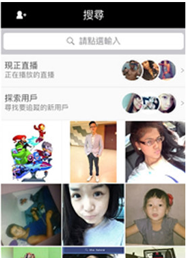 中国妇女报就订婚强奸案连发三评