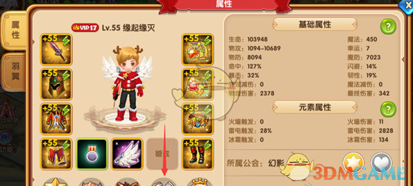 车被冰雹砸了能赔吗？保险公司回复