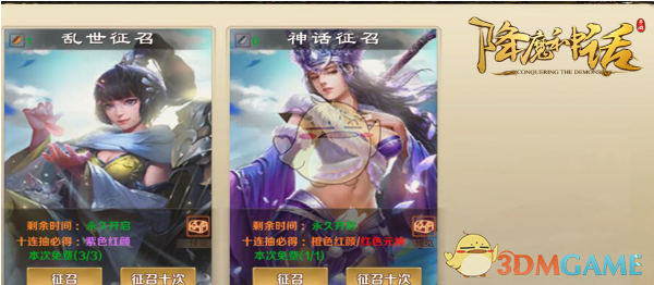 如何评价《一人之下》漫画 702（742）话预告？