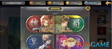 LPL 2025 赛季第二赛段小组赛 TES 1:0 NIP，如何评价这场比赛？
