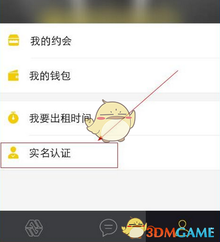 拉夫罗夫：俄美新一轮会谈将很快举行