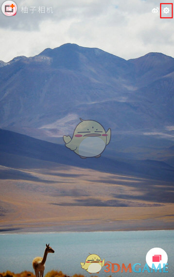 tent（tent是什么意思）