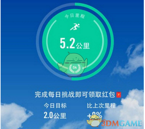 特斯拉毁约应届生多家企业HR在线抢人