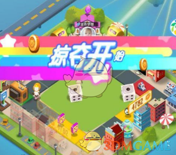 如何评价格力专卖店改名为「董明珠健康家」？