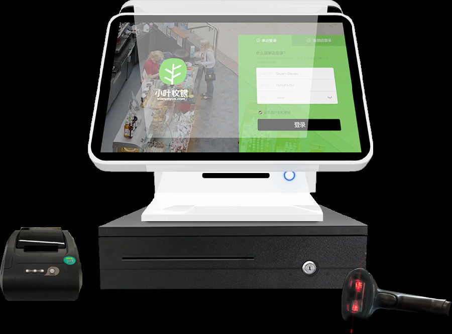 欧盟欢迎中美会谈达成共识