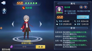 特朗普号召美国学生进车间搬砖