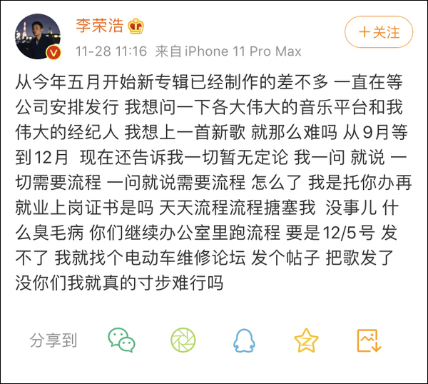 福州满记甜品即将闭店