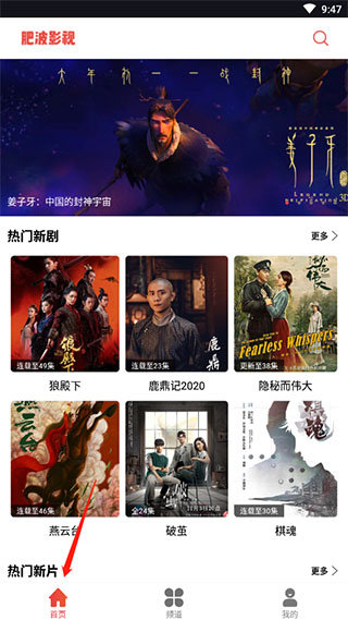国产独立游戏《水相》销量暴死，是否意味独立游戏的生存需要更多行业扶持？
