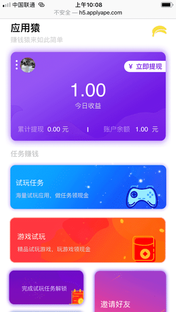 tent（tent是什么意思）